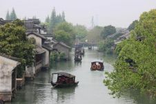 扬帆中国梦，共筑生态家园
