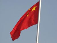 观看北京天安门降国旗