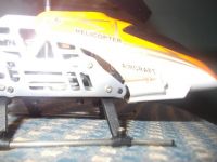 直升飞机 - 我的玩具作文100字