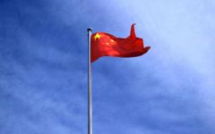 庆祝国庆节60周年演讲范文——五星红旗永远飘扬