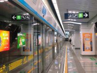 寒假生活之杭州地铁初体验